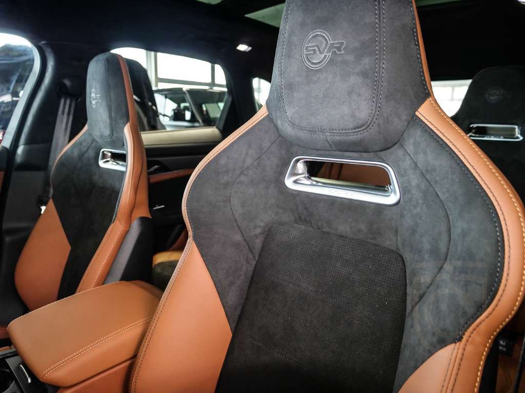 Jaguar F-Pace SVR AWD P550 SPICED COPPER EDITION