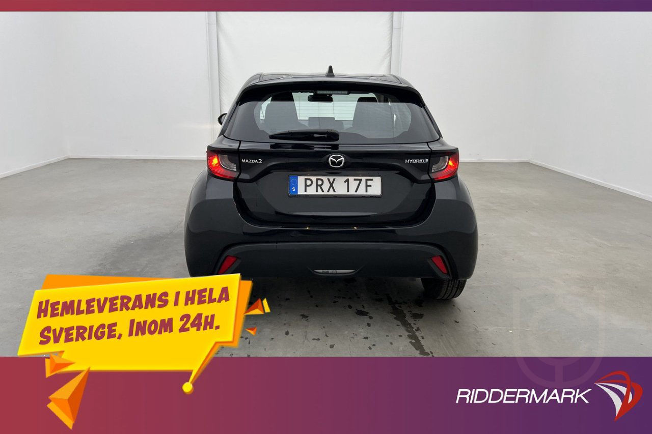 Mazda 2 Hybrid