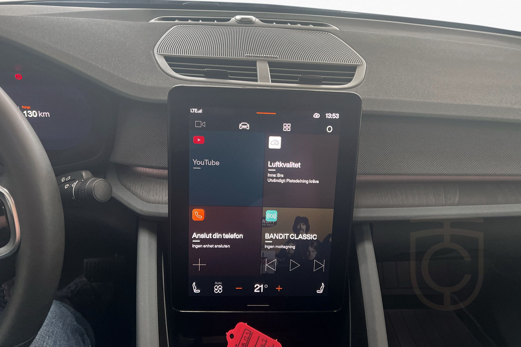 Polestar 2 Long Range Single Motor