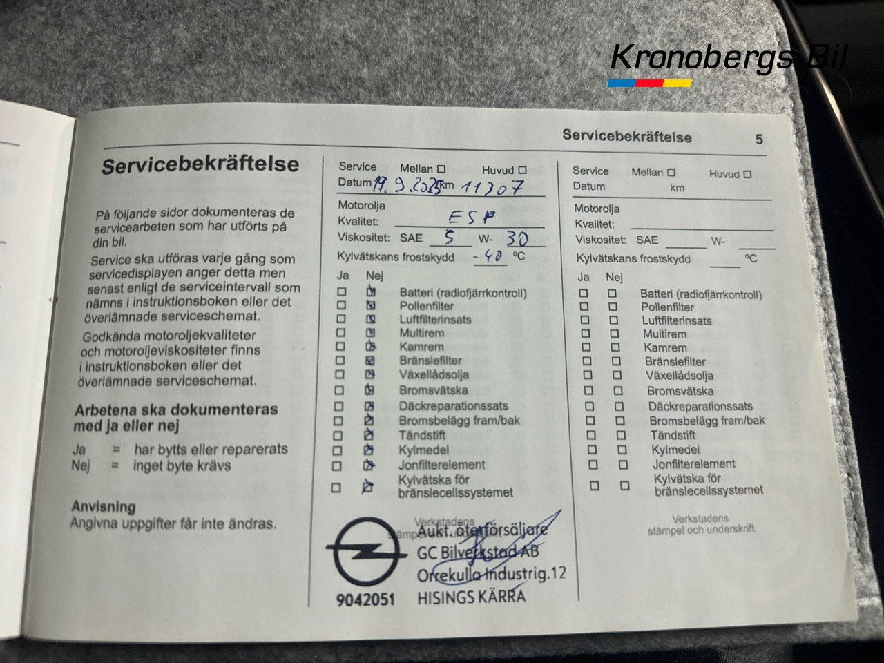 Opel Grandland X 1.2 Turbo 130