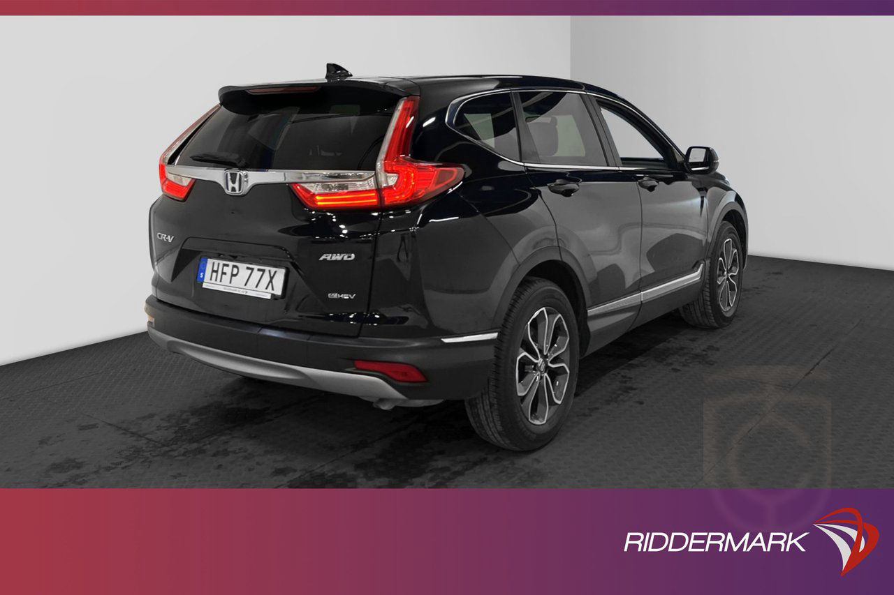 Honda CR-V Hybrid AWD E-CVT 158kW 2022 Elegance