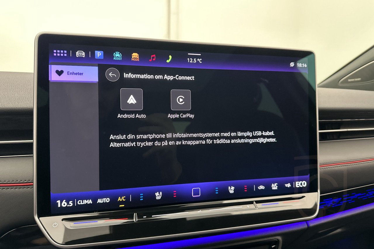 Volkswagen ID.7 GTX Tourer Massage