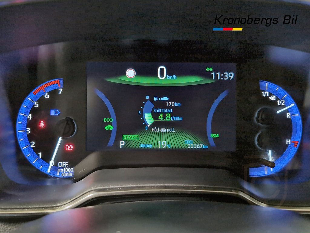 Suzuki Swace Hybrid