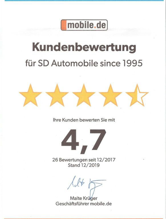 Lotus Emira I4 FIRST EDITION