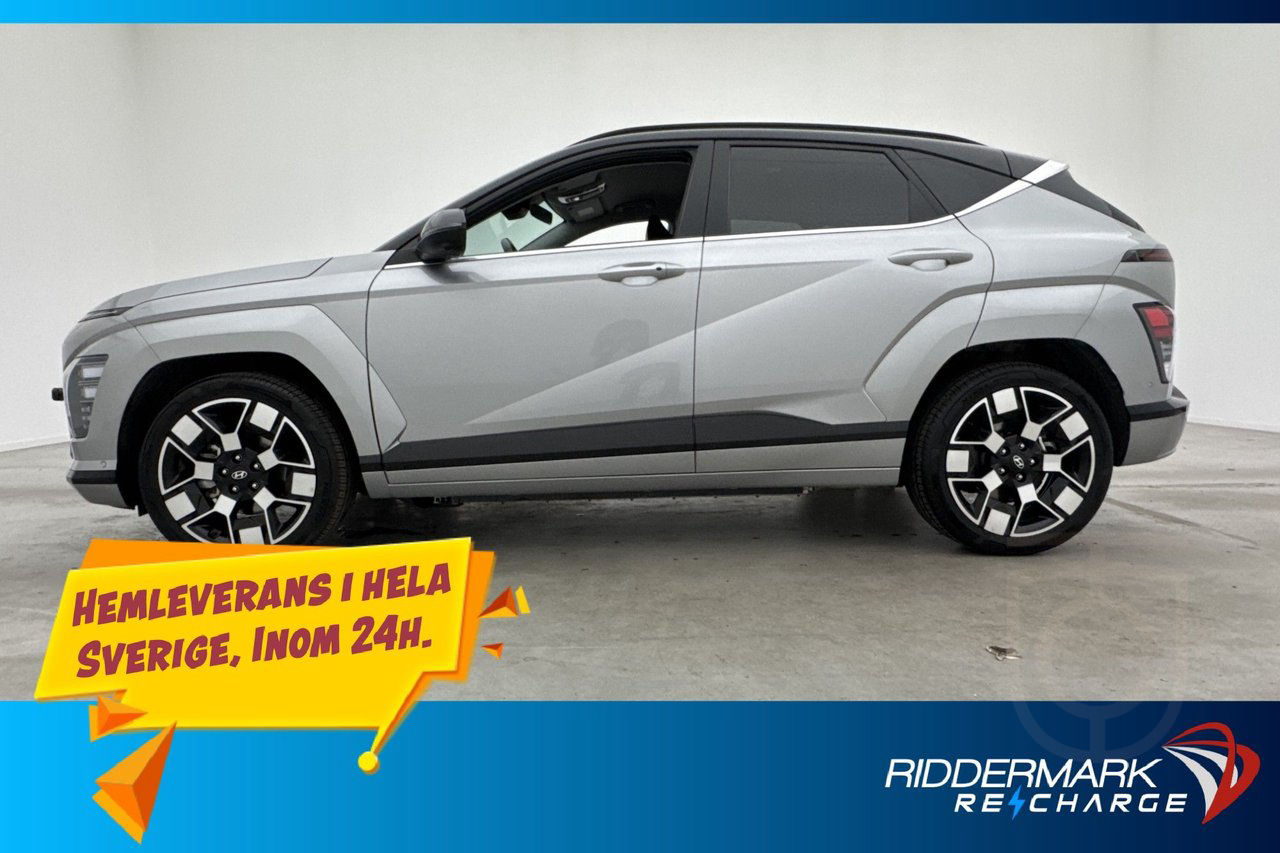 Hyundai Kona Electric Long Range