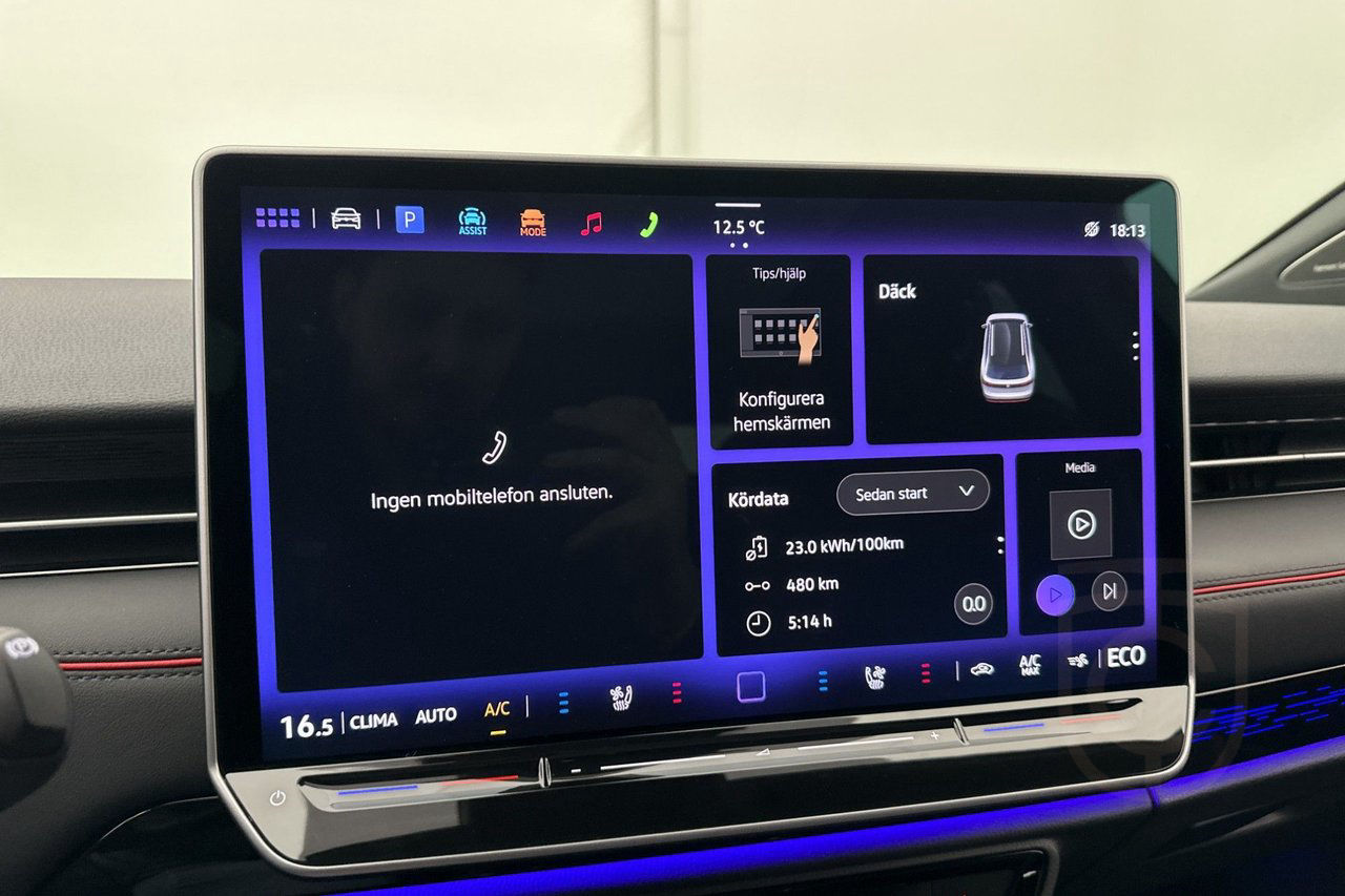 Volkswagen ID.7 GTX Tourer Massage