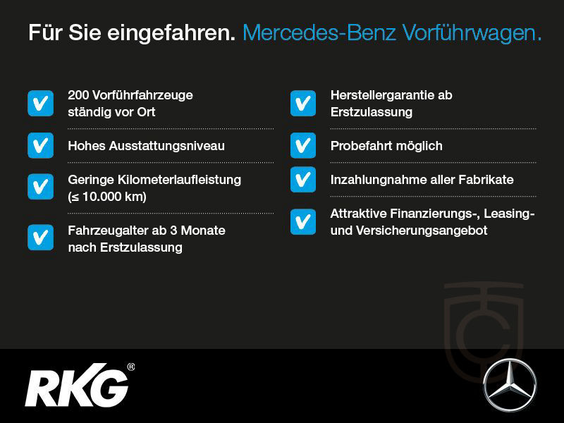 Mercedes-Benz GLC 300 de 4M Coupé AMG*DISTRONIC*PANO*AHK*360°