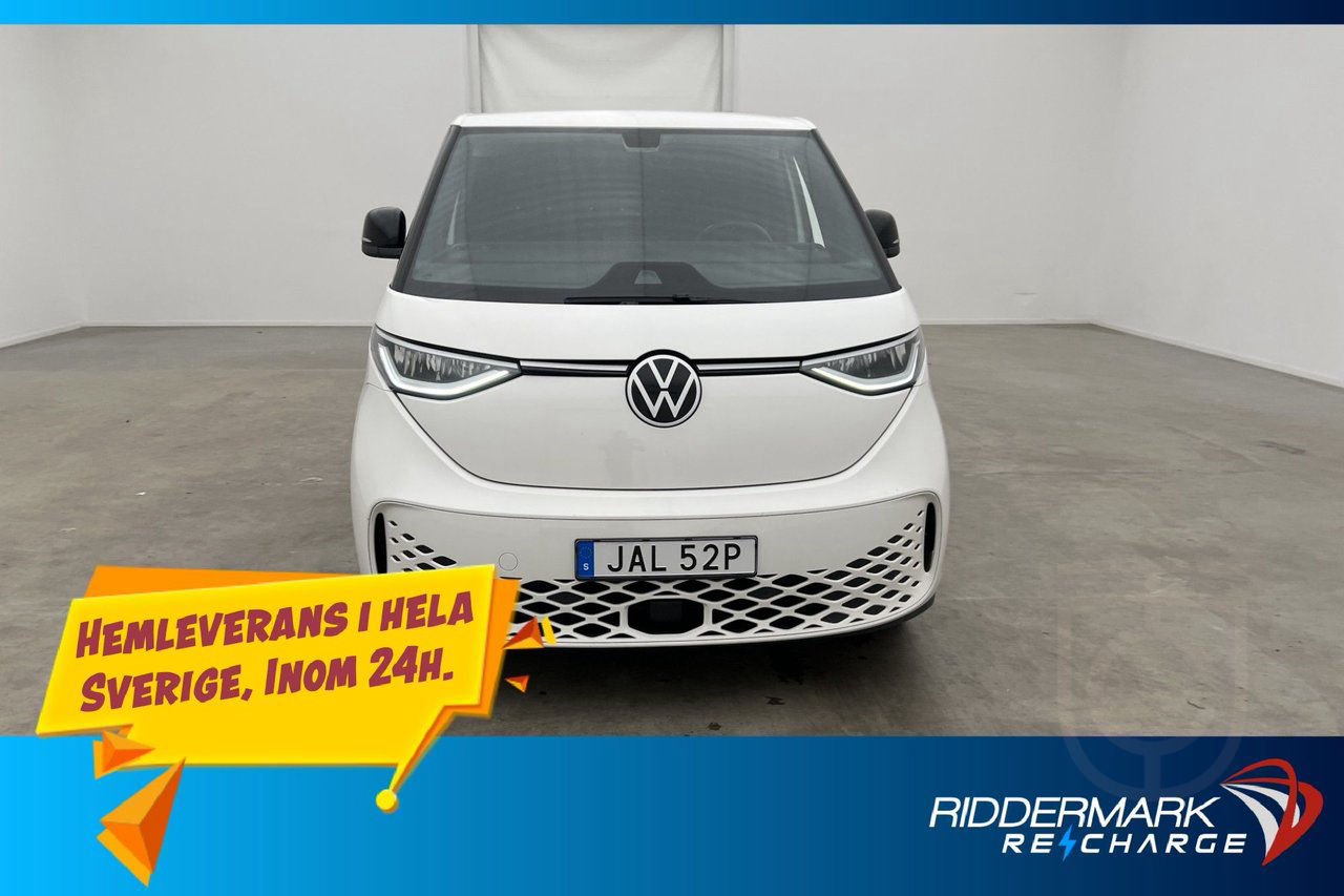 Volkswagen ID. Buzz Cargo