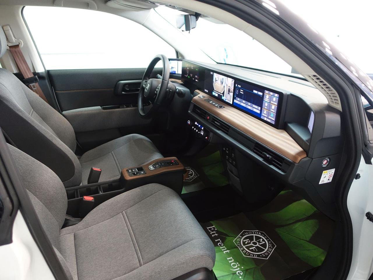 Honda E Advance