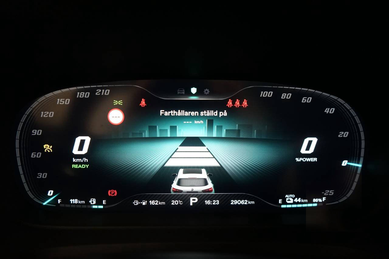 MG EHS Plug-In Hybrid Luxury 1