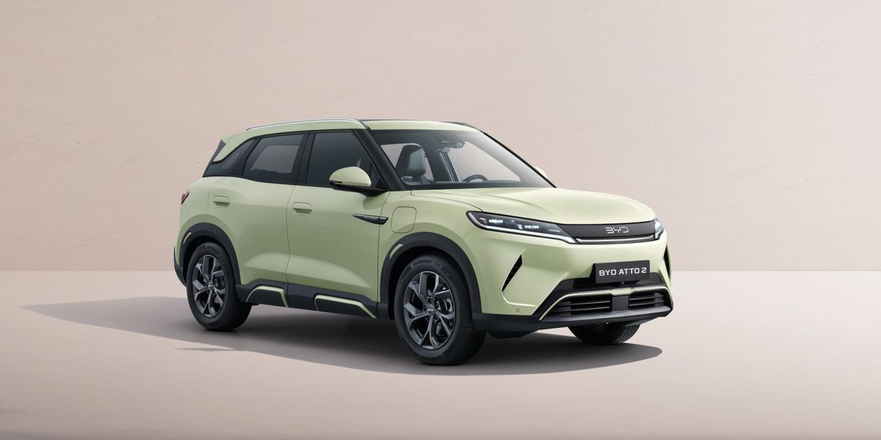 BYD Atto 2 Boost