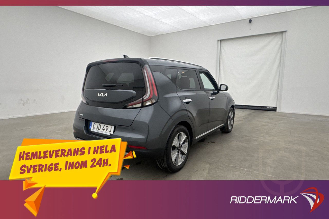 Kia E-SOUL Long Range