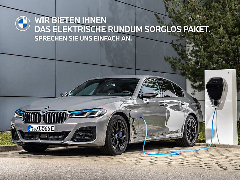 BMW X5 xDrive45e