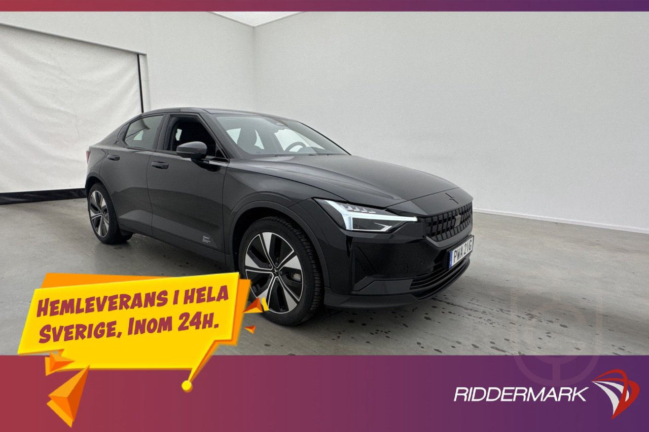 Polestar 2 Long Range Single Motor