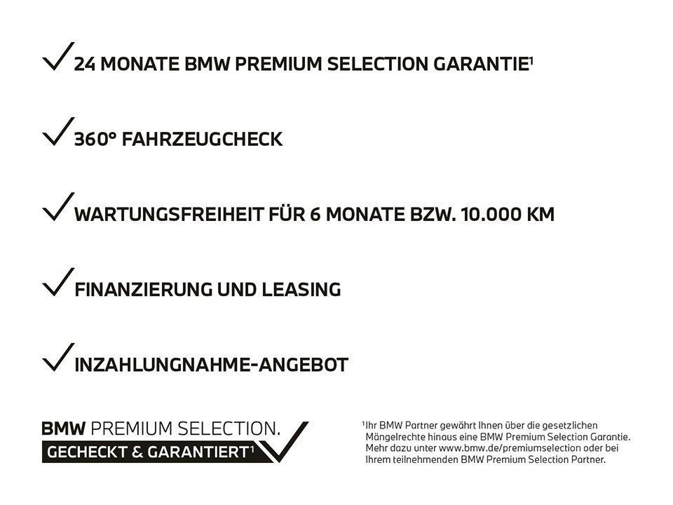 BMW M3 Competition A M xDrive Touring MDriversPackag