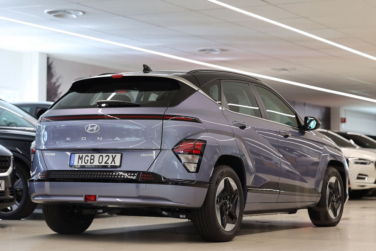 Hyundai Kona Electric Standard Range