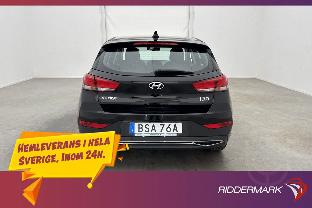 Hyundai i30 1.0