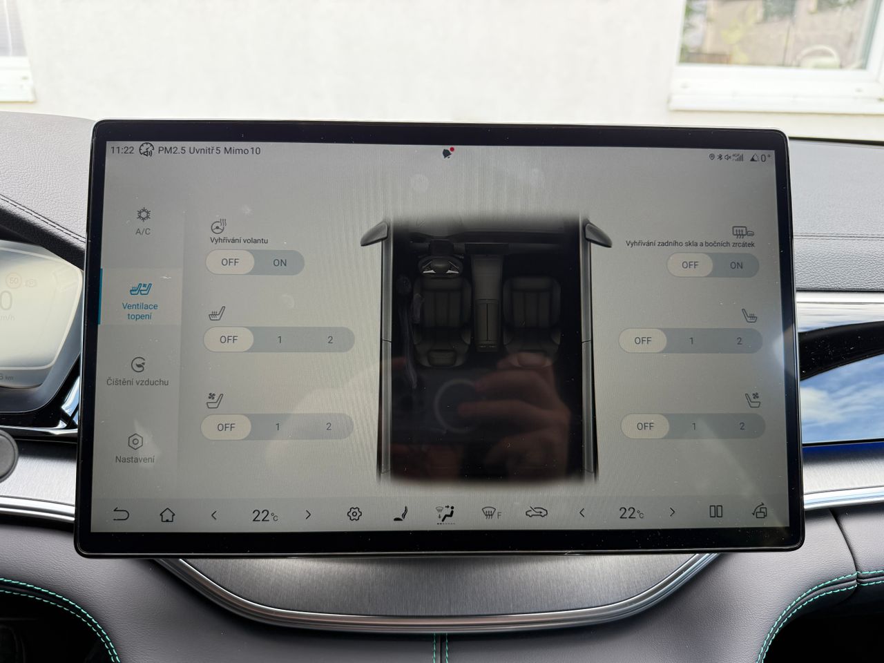 BYD Seal U DM-i Design/MY2025/Panorama/HUD/V2L