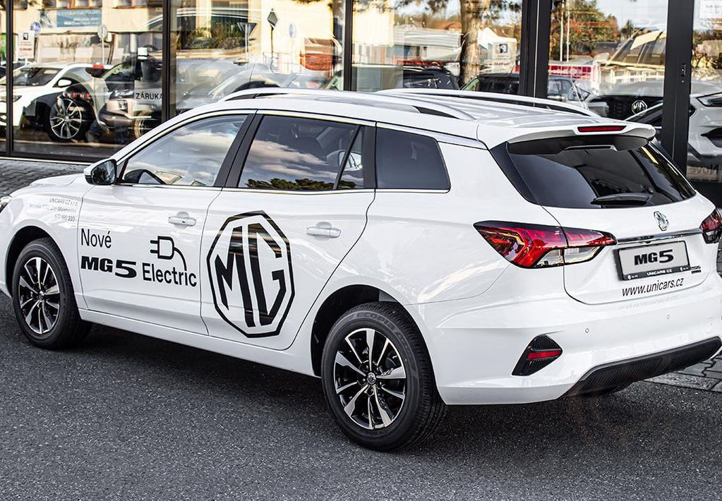 MG 5