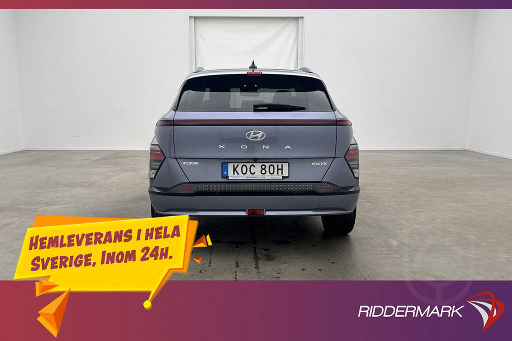 Hyundai Kona Electric Long Range