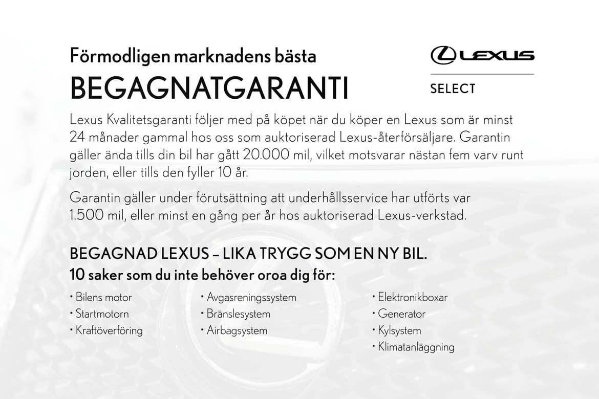 Lexus ES 300h