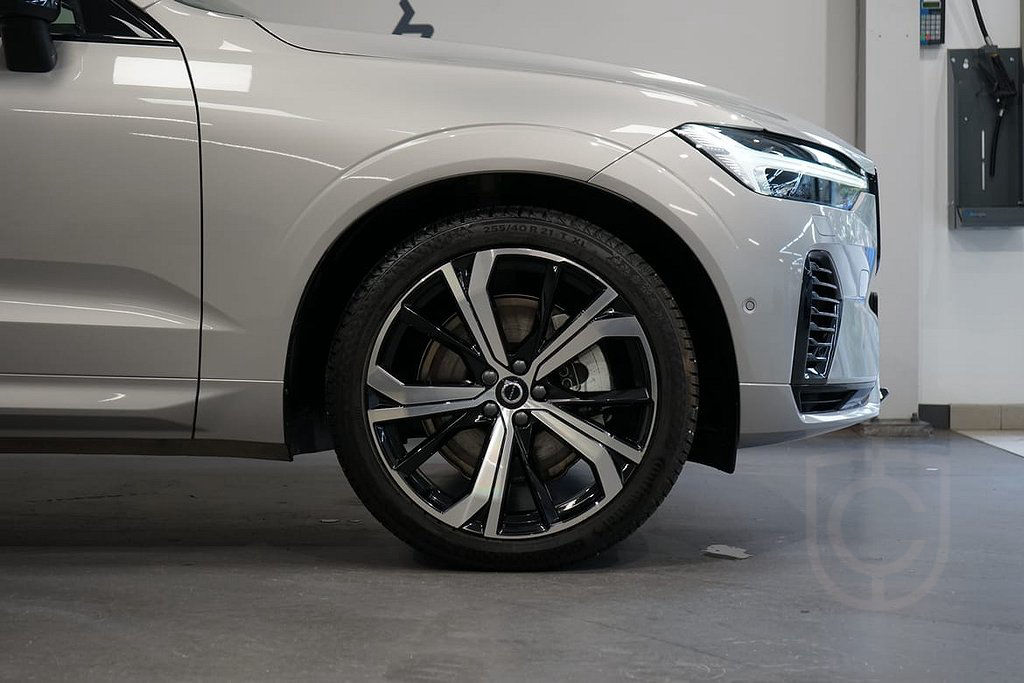 Volvo XC60 T6 Ultra Dark