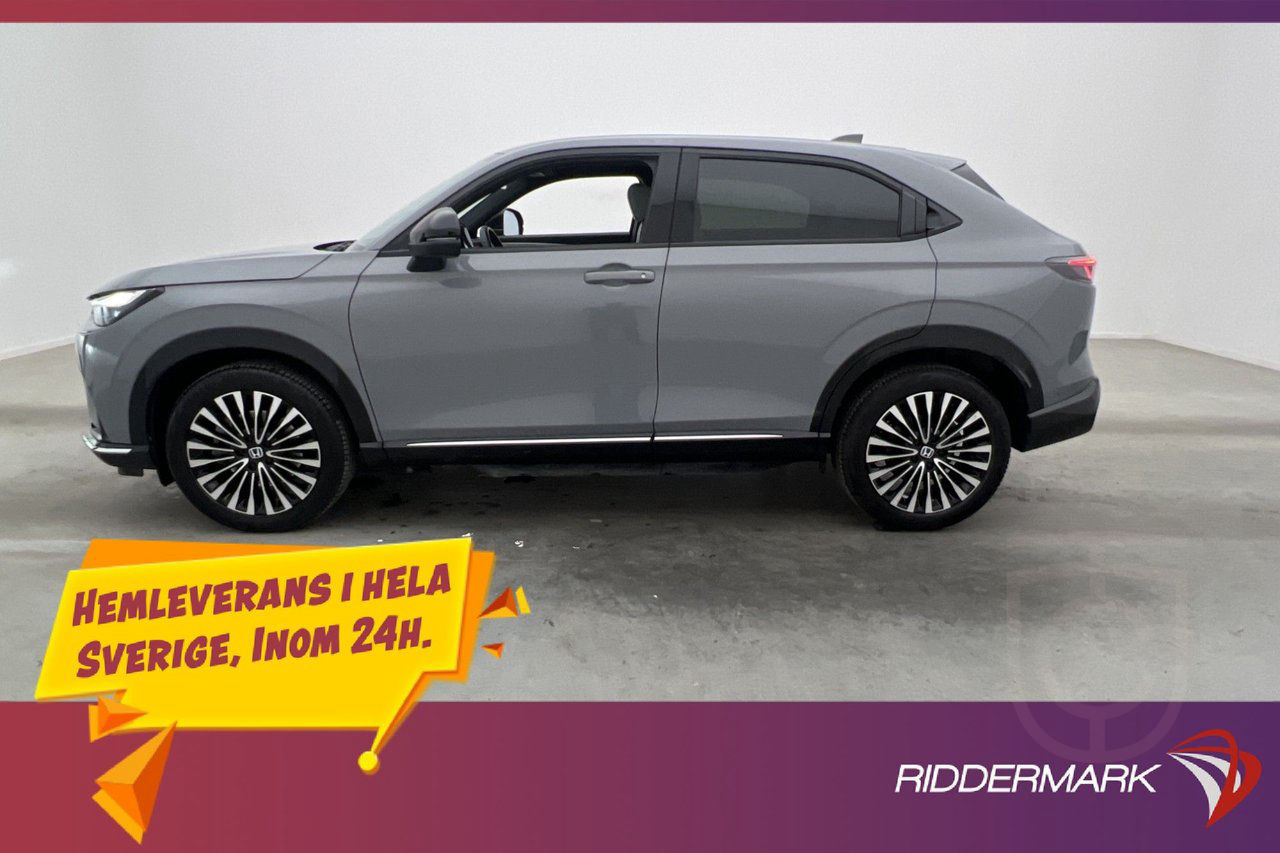 Honda e:Ny1