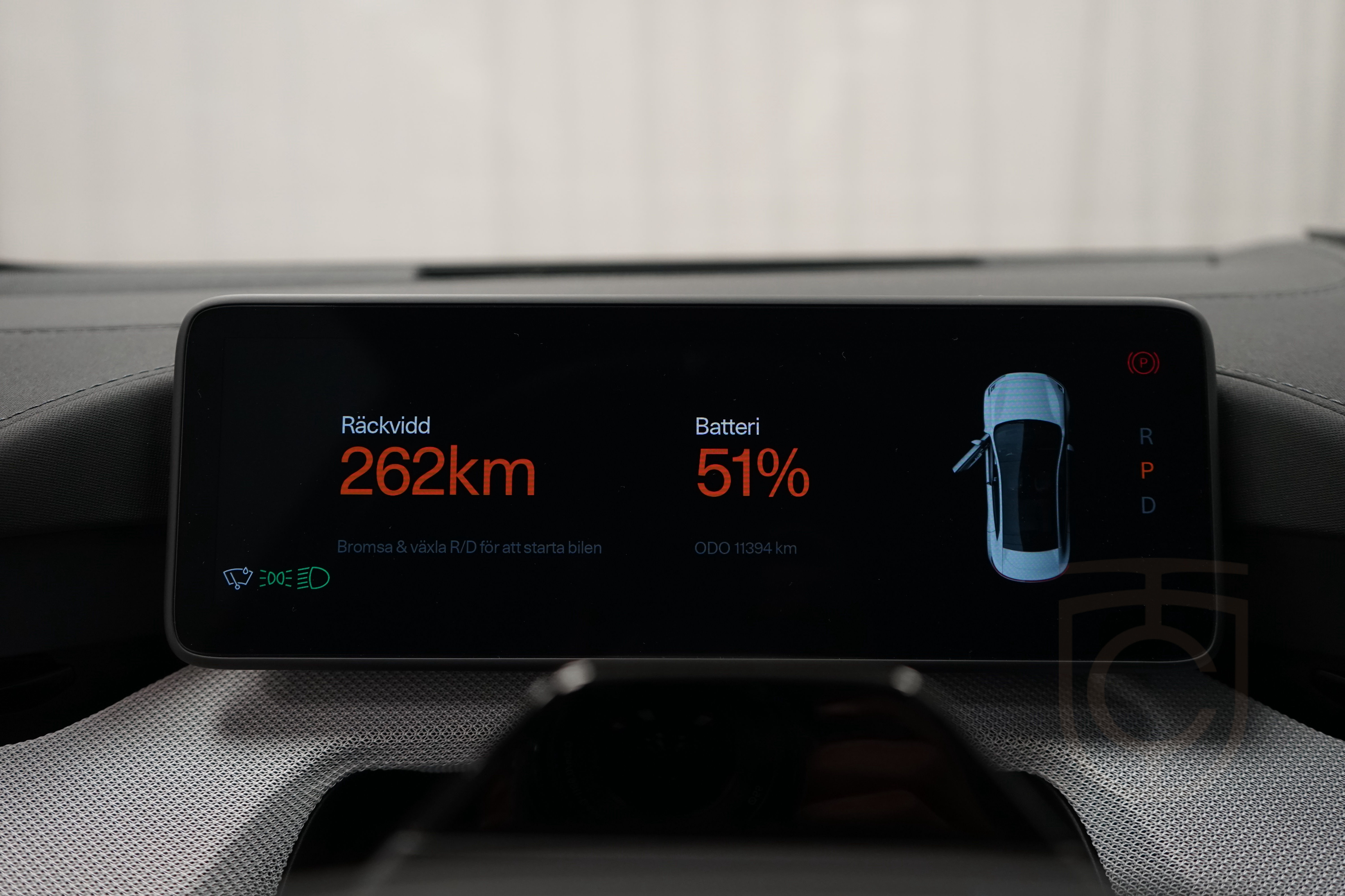 Polestar 4 Long Range Single Motor