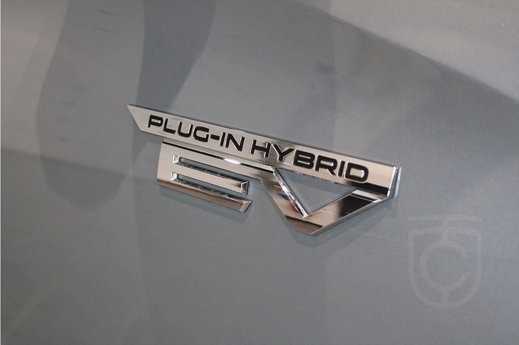 Mitsubishi Outlander Instyle PHEV Automat 4WD