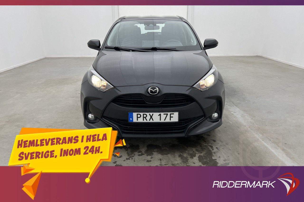Mazda 2 Hybrid
