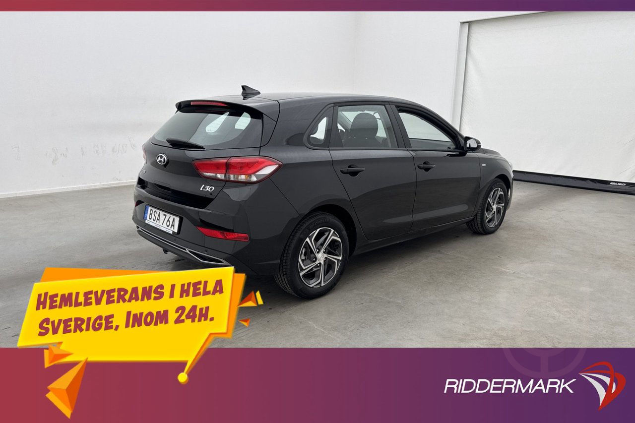 Hyundai i30 1.0