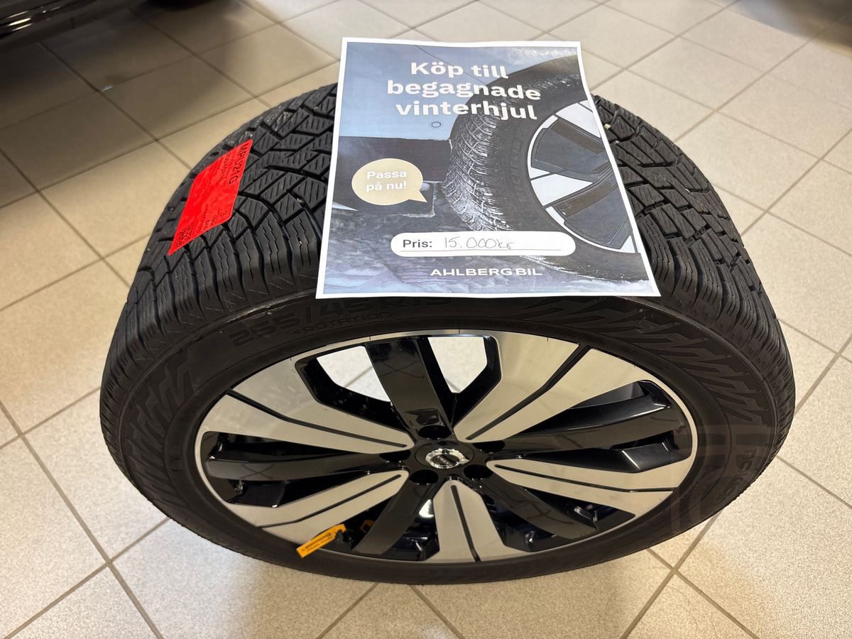 Volvo XC40 Recharge Single Motor Extended Range