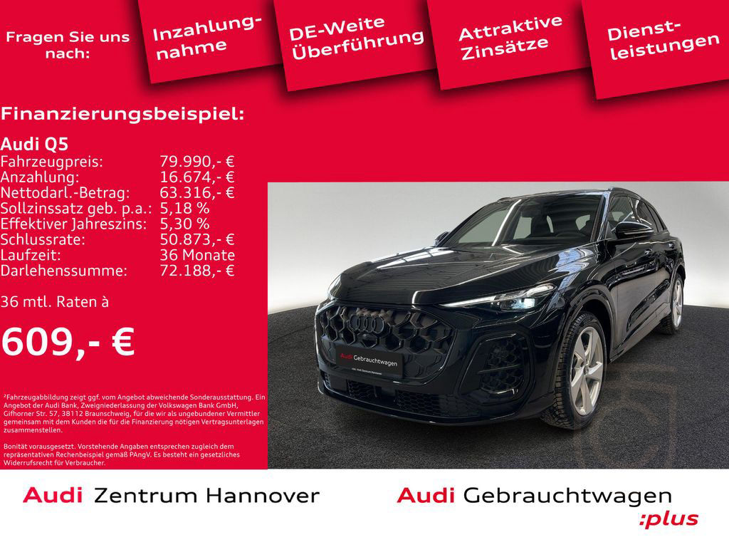Audi Q5 SUV TDI quattro S tronic