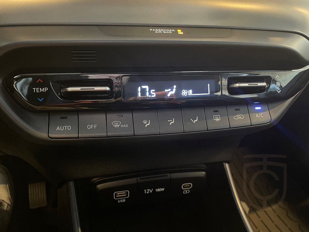 Hyundai i20 1.2 MPi