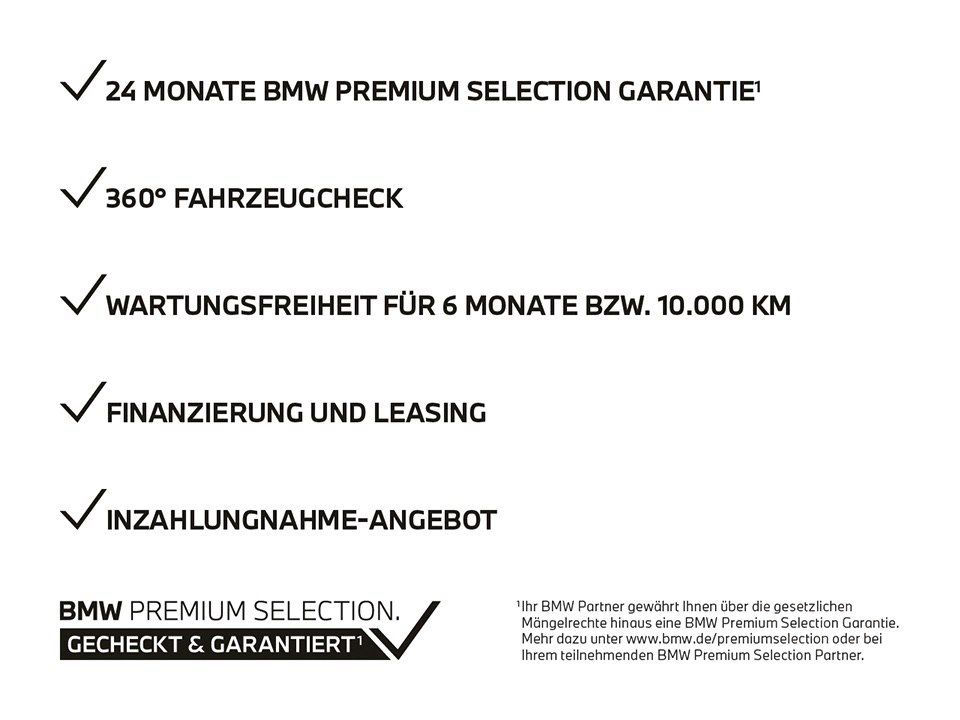BMW X6 M Competition AHK|SkyLounge|DAProf.|B&W|Pano