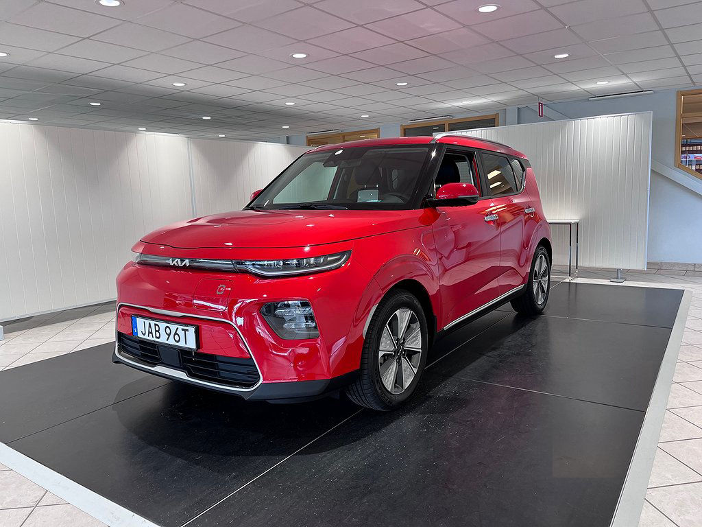 Kia e-Soul