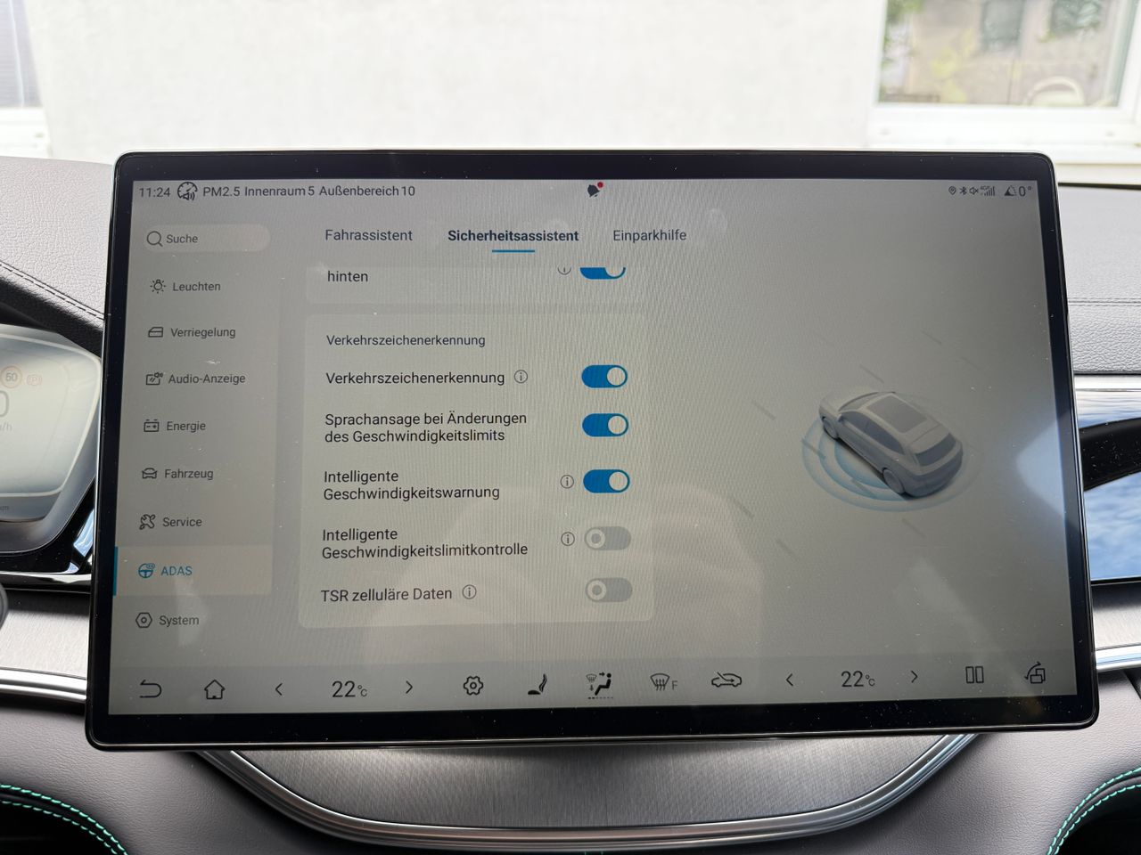 BYD Seal U DM-i Design/MY2025/Panorama/HUD/V2L