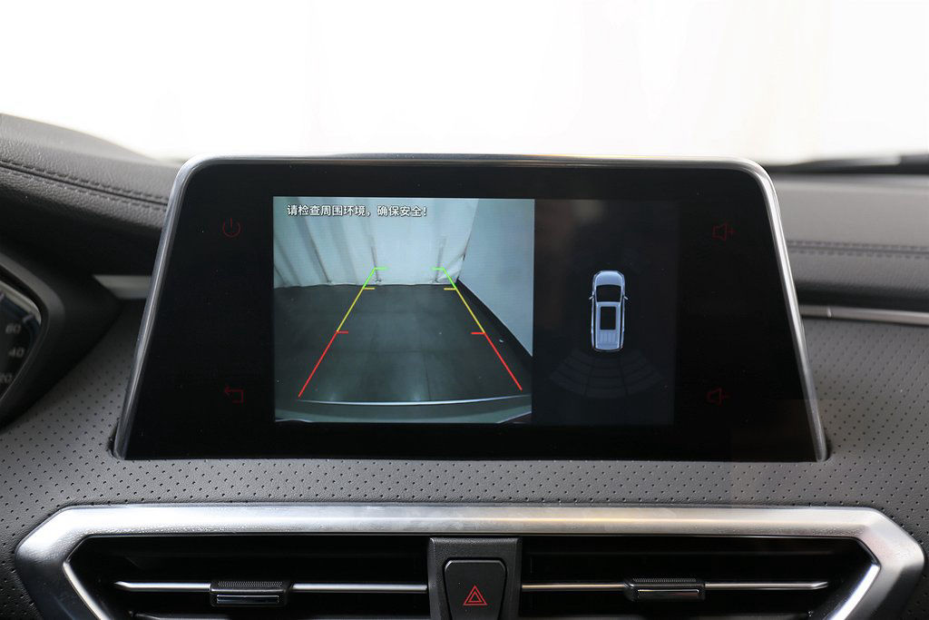 Maxus Euniq Euniq 7-sits 356 km Räckvidd
