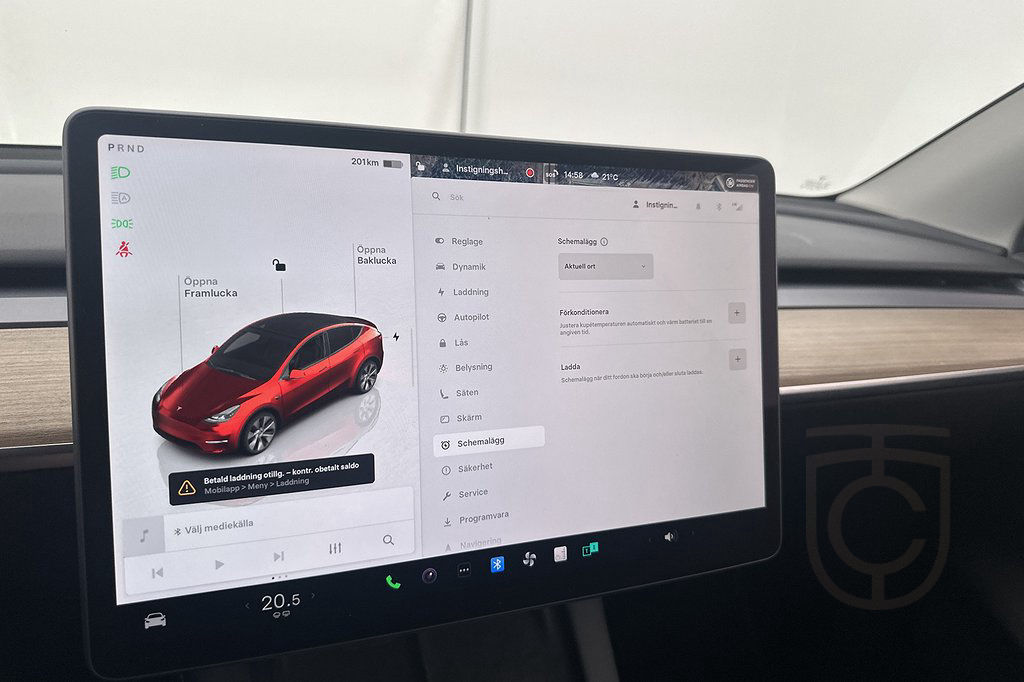 Tesla Model Y Standard Range RWD