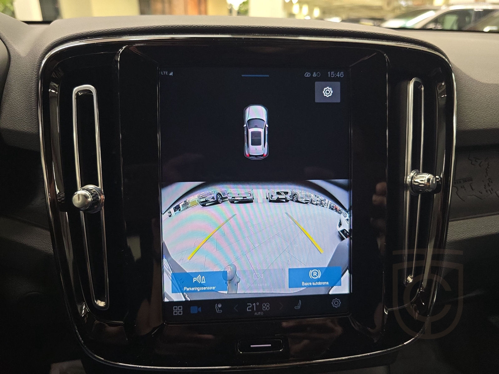 Volvo XC40 Recharge Single Motor Extended Range