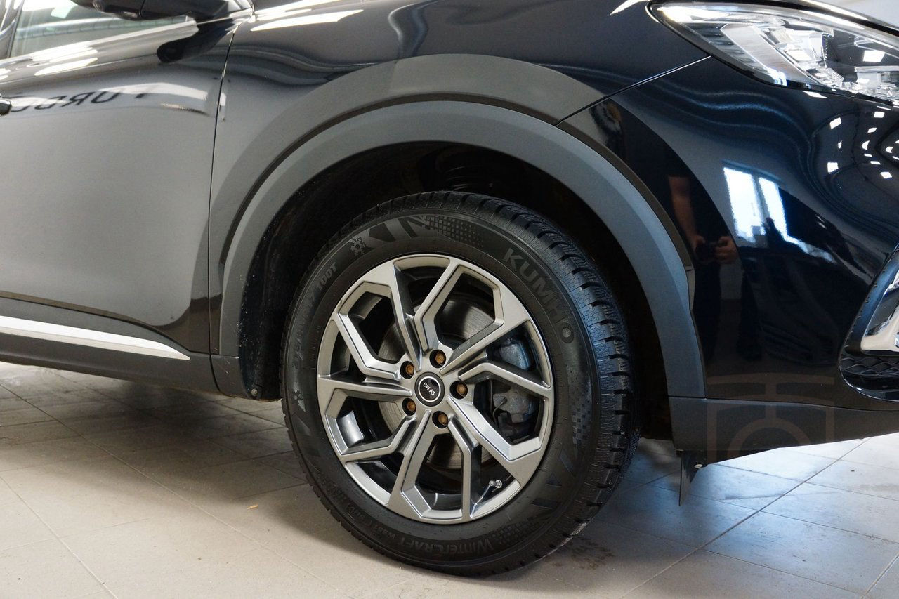 MG HS E PHEV EDU II