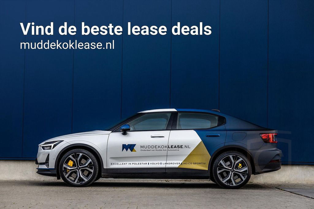 Volvo XC60 T8 AWD Polestar Engineered | Bowers&Wilkins