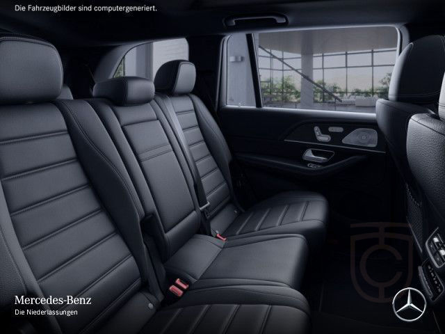 Mercedes-Benz GLS 450 4M AMG Airmat Sportpak Multibeam SHD HUD