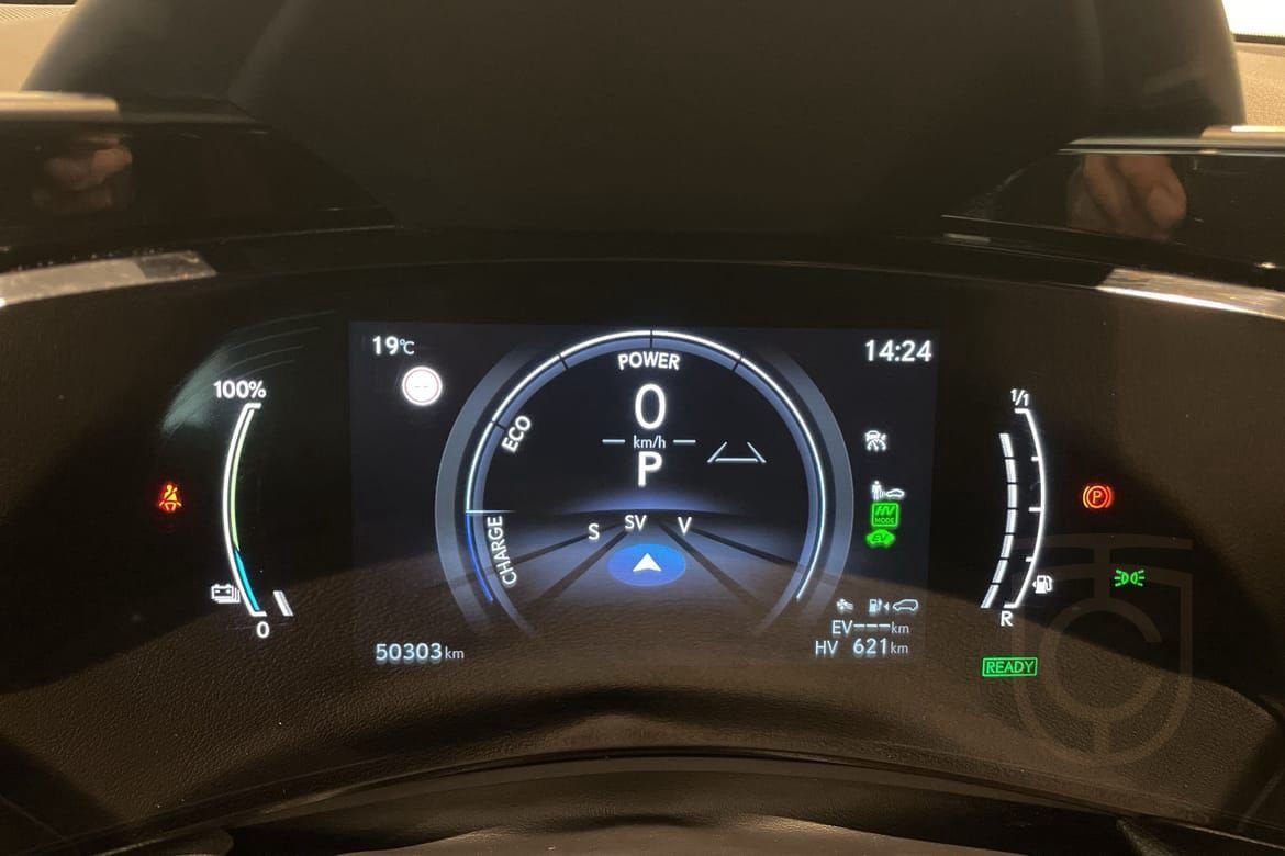 Lexus NX 450h+ Executive