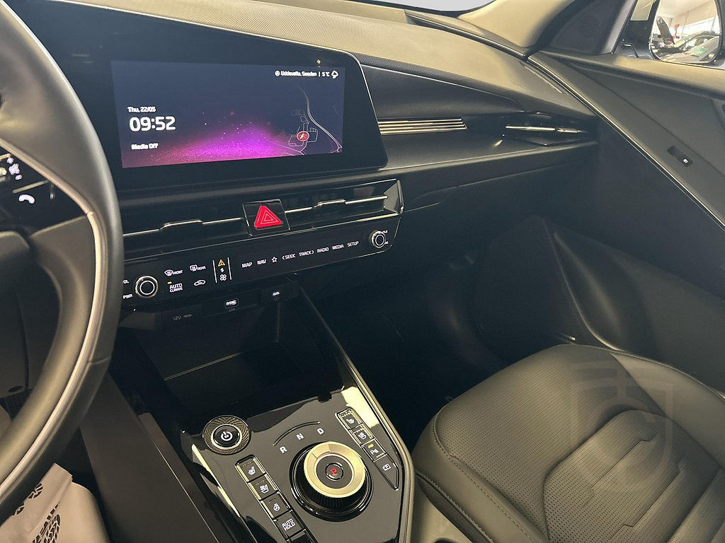 Kia Niro EV Advance