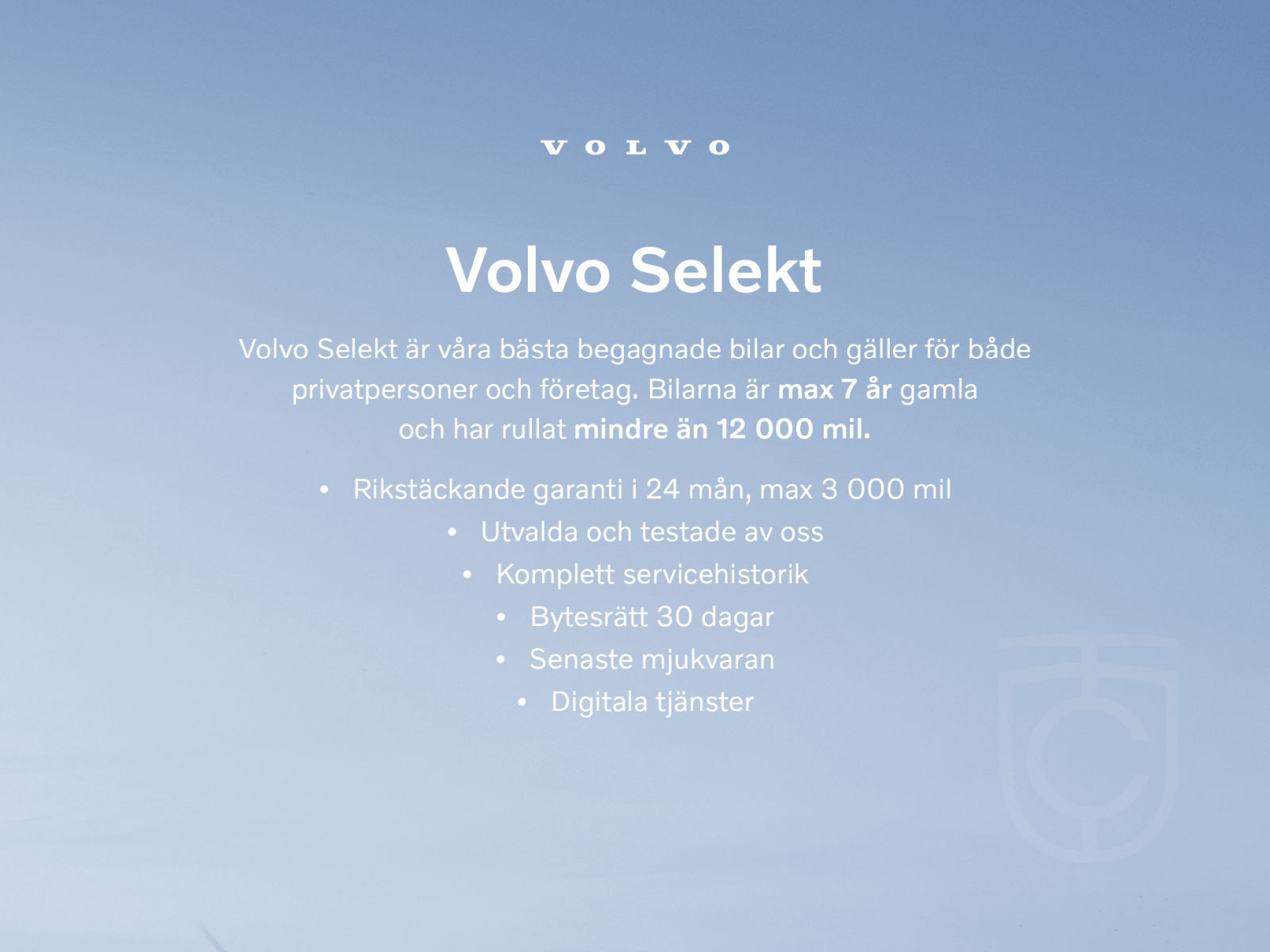 Volvo C40 Recharge Single Motor Extended Range