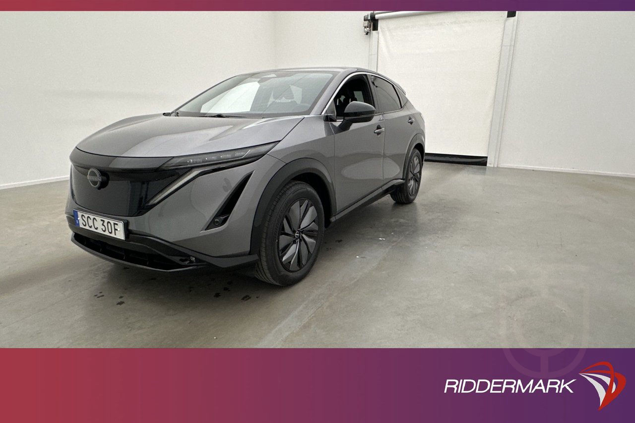 Nissan Ariya