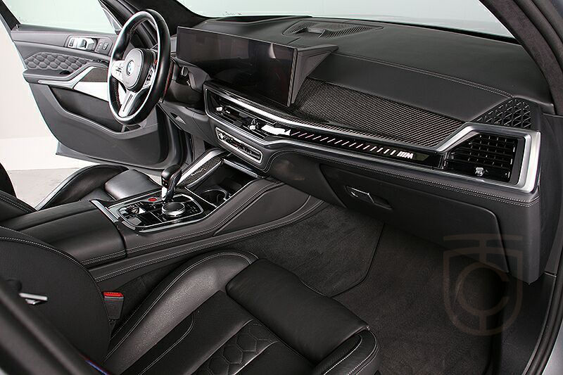 BMW X5 M Competition 22Zoll AHK B&W Panorama V-MAX