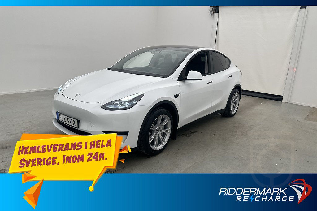 Tesla Model Y Standard Range RWD