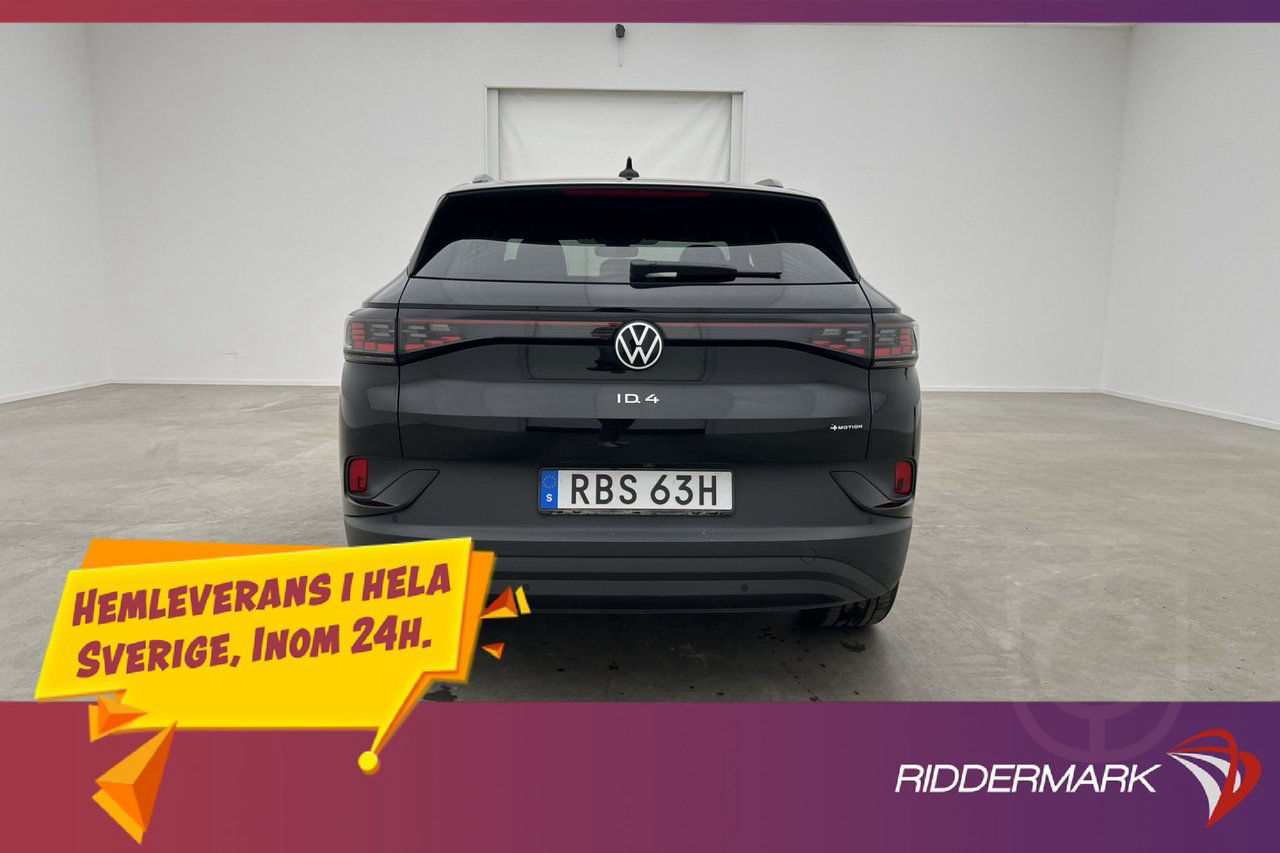 Volkswagen ID.4 Pro 4Motion